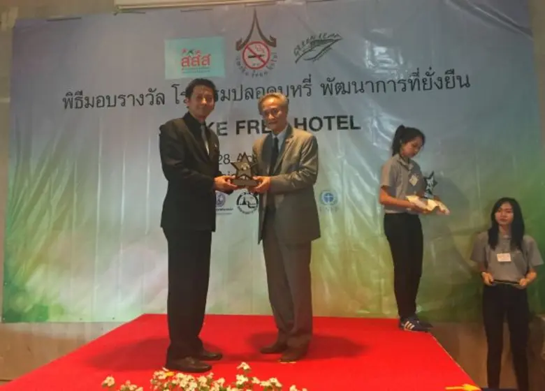 President of the Green Leaf Foundation, D...