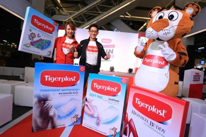 พลาสเตอร์ปิดแผล ไทเกอร์พล๊าส ทุ่มงบ 40 ล้านบาท เดินหน้าพลิกโฉมแบรนด์ครั้งใหญ่ พร้อมเปิดตัวกิจกรรม “Tigerplast Presents HUMAN RUN 2016”