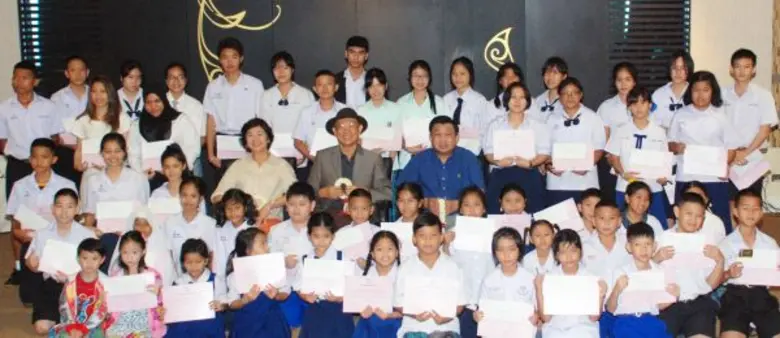 ดร.ประทีป ตั้งมติธรรม นางอัจฉรา ตั้งมติธร...