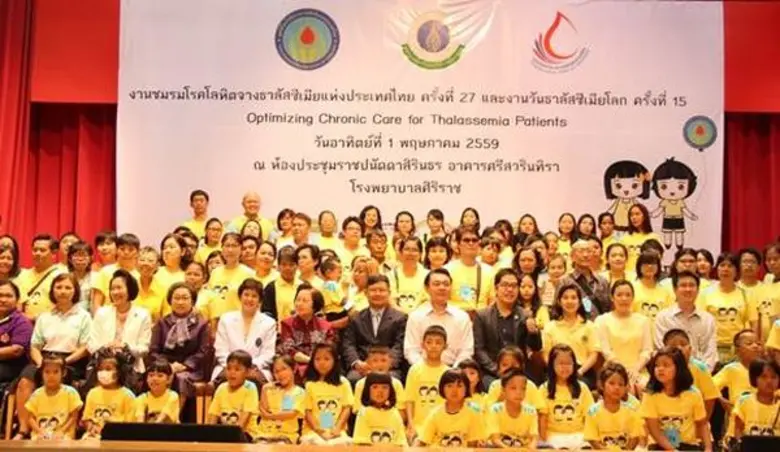 เมื่อเร็วๆ นี้ นางสายพิณ พหลโยธิน ประธานช...