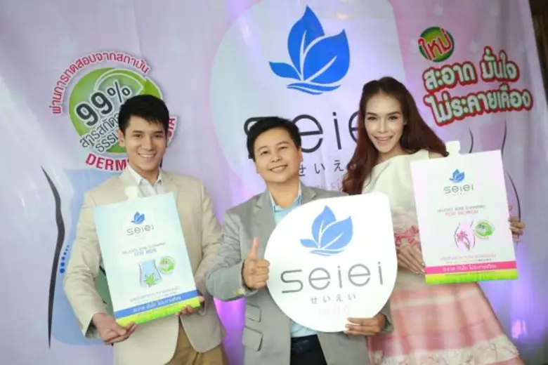 "สตาร์ มาวิณ" โหมตลาดอย่างหนัก ทุ่ม 10 ล้...