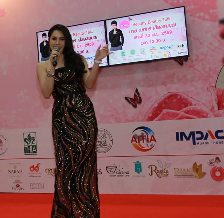 ตอบโจทย์สาวกความงาม และสุขภาพในงาน “Bangkok Health & Beauty Fest 2016” พร้อมตอบสนอง ไลฟ์สไตล์ของคนยุคนี้ ขานรับกระแสนิยมรักสุขภาพและความงามมาแรง