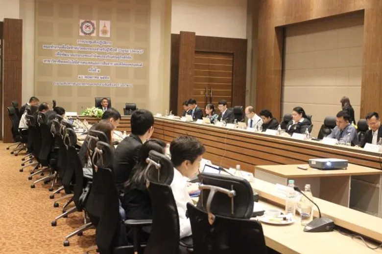 ระดมสมองนักวิชาการทุกแขนง พัฒนามาตรฐานสมรรถนะสำหรับผู้ใช้ไอทีรองรับเศรษฐกิจดิจิทัล