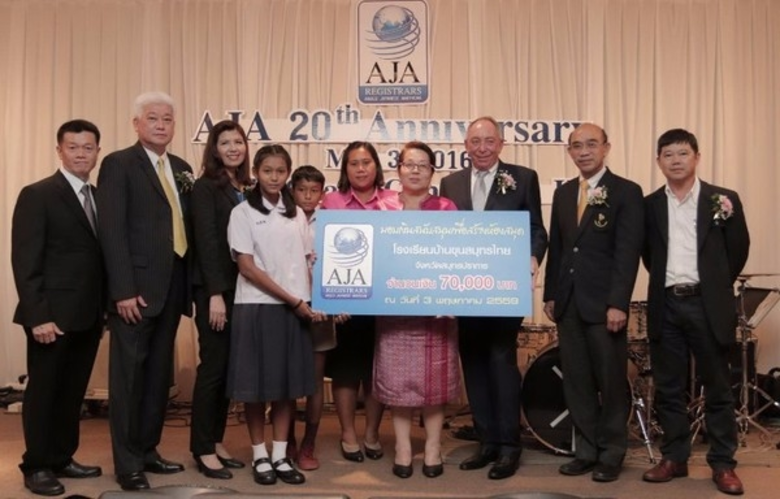มร.ทีโมที ดิ๊กสัน (Mr.Timothy Dixon) Regi...