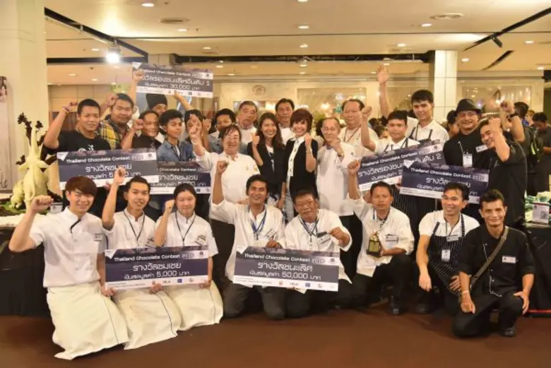 ประสบความสำเร็จอย่างท่วมท้น สำหรับปาร์ตี้ของคนรักช็...