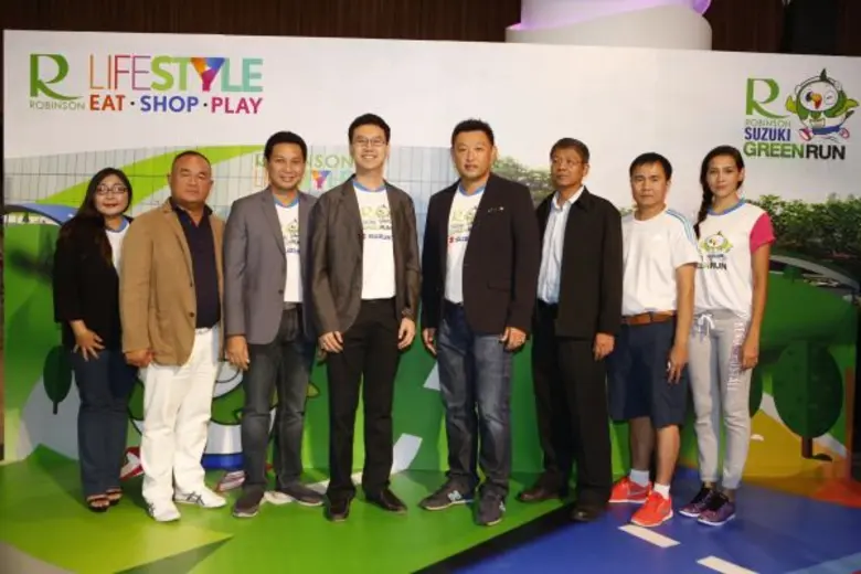"โรบินสัน" เปิดตัวกิจกรรมมินิมาราธอน : บร...