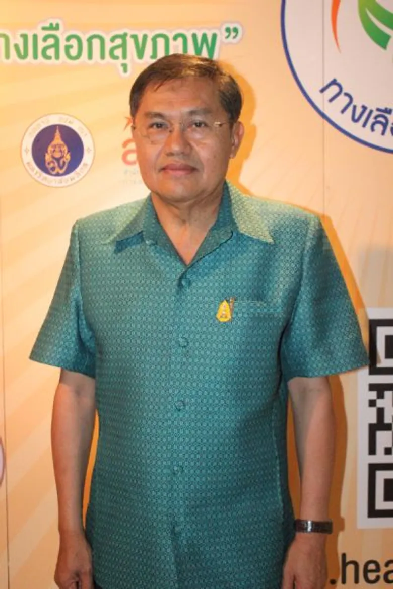 ผู้ประกอบการผลิตอาหารขานรับนโยบายกระทรวงสาธารณสุข ร่วมหารือแนวทางพัฒนาผลิตภัณฑ์และประชาสัมพันธ์สัญลักษณ์โภชนาการ “ทางเลือกสุขภาพ”เพื่อให้ความรู้ประชาชนห่างไกลโรค NCDs