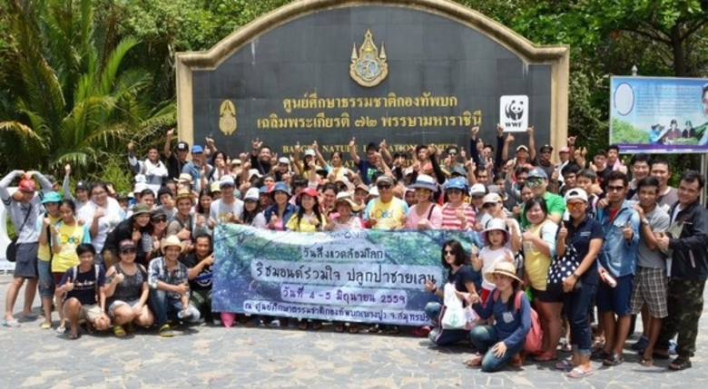 ชุณหวรรณ, ลักษณ์วรรณ วงศ์วรการ กรรมการผู้...