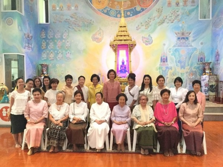 สมาคมเลขานุการสตรีและนักบริหารจัดการแห่งป...