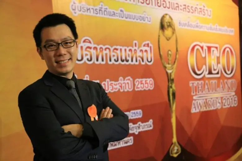 ผู้บริหารหนุ่มมาแรงปี 2016 นายไวยวิทย์ ลี...