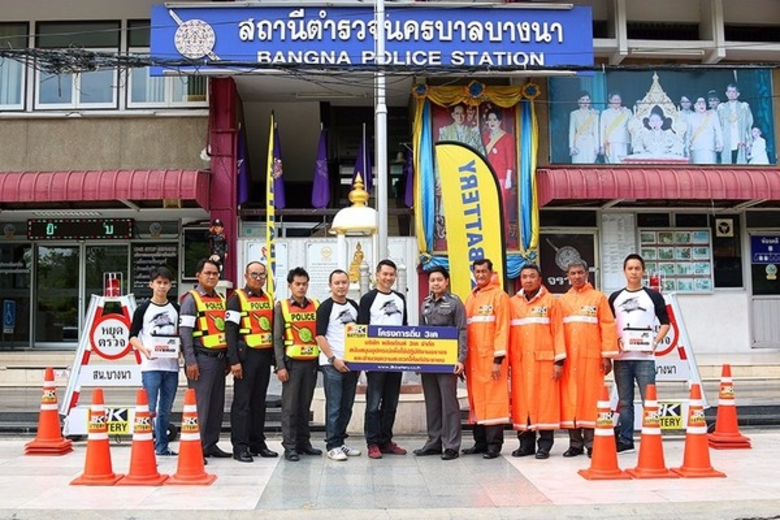 บริษัท ผลิตภัณฑ์ 3เค จำกัด ผู้นำในการผลิต...