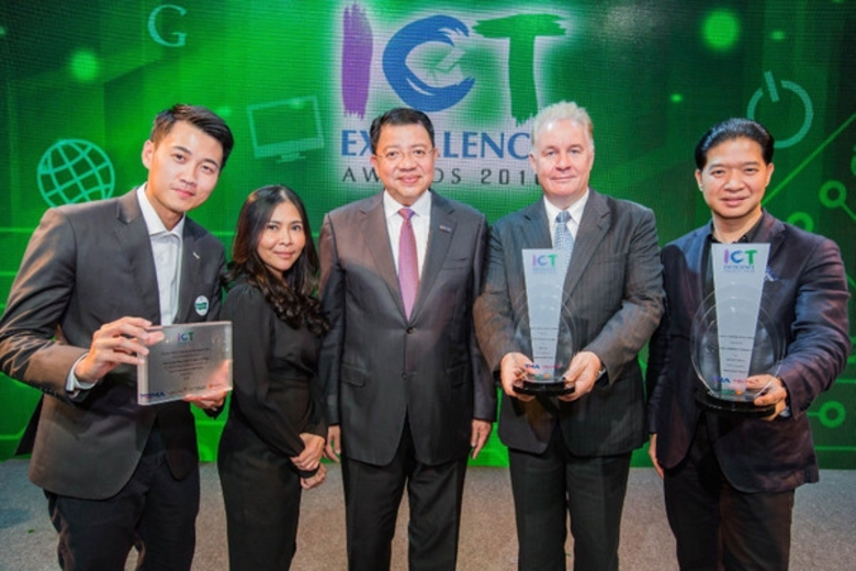 กลุ่มทรู รับ 2 รางวัลชนะเลิศ Thailand ICT Excellenc...