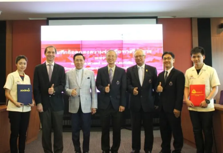บริษัท โซเด็กซ์โซ่ ประเทศไทย จำกัด ผู้ให้...