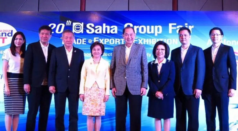 บุณยสิทธิ์ โชควัฒนา ประธานเครือสหพัฒน์ จั...