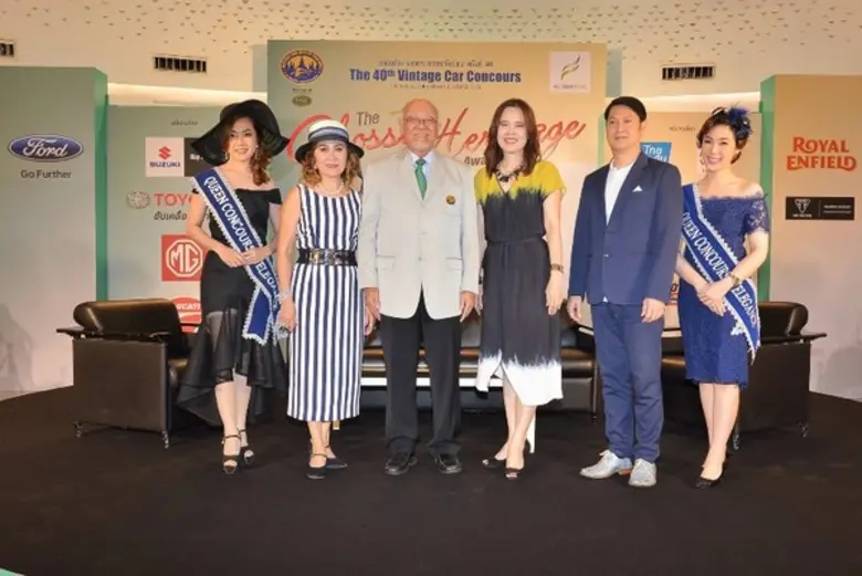 ขวัญชัย ปภัสร์พงษ์ นายกสมาคมรถโบราณแห่งปร...