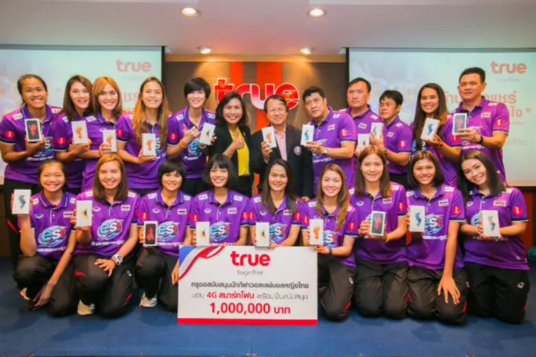 กลุ่มทรู ร่วมส่งกำลังใจให้ทีมวอลเลย์บอลหญ...