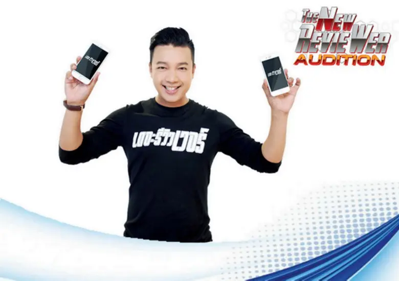 หนุ่ย พงศ์สุข หิรัญพฤกษ์ เจ้าพ่อไอทีตัวจร...