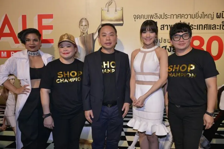 มาริโอ้-คิม ร่วมงาน THE GREATEST GRAND SALE 2016