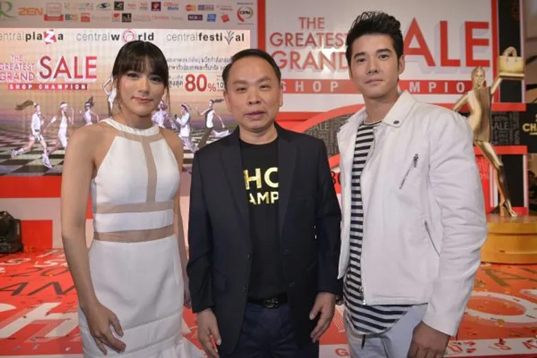 มาริโอ้-คิม ร่วมงาน THE GREATEST GRAND SALE 2016