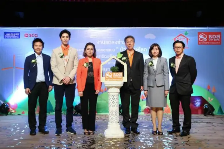 คุณศิริพร สิงหรัญ รองเลขาธิการสมาคมธุรกิจรับสร้างบ้...