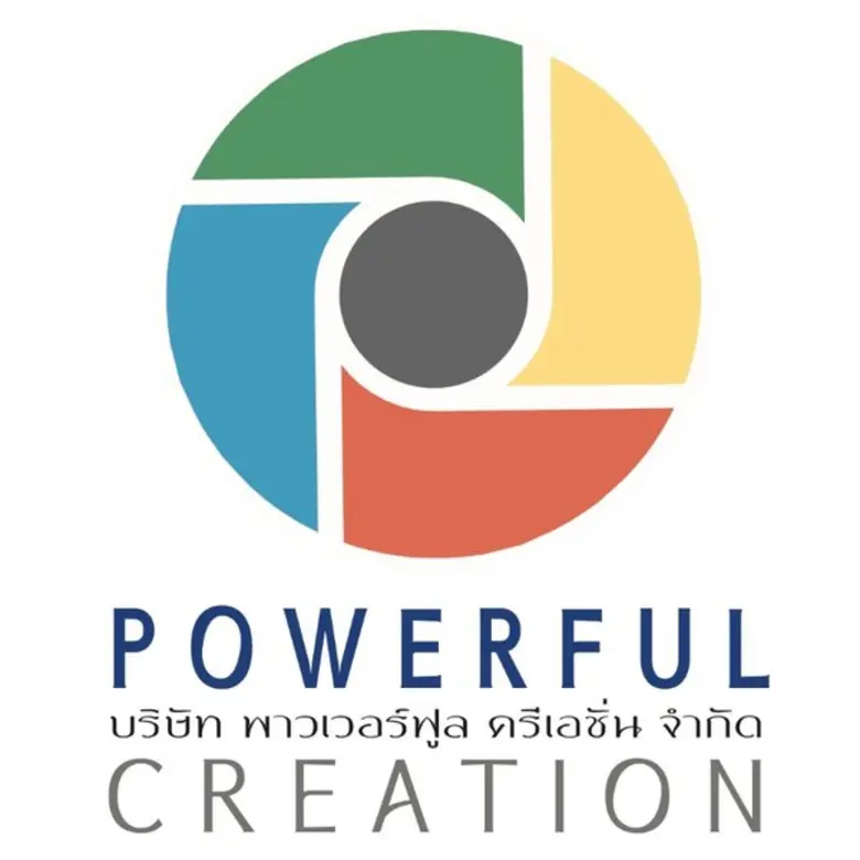 บริษัท พาวเวอร์ฟูล ครีเอชั่น จำกัด (POWER...