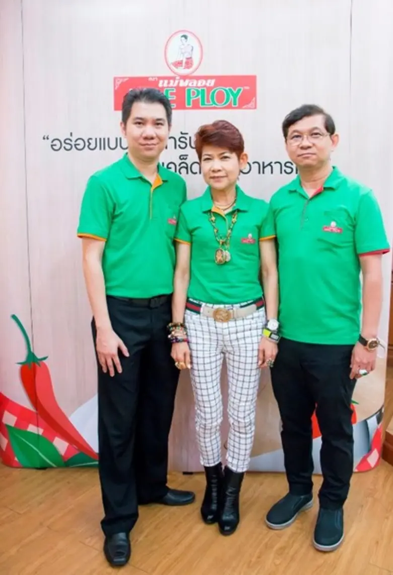 แม่พลอย ผู้รู้จริงเรื่องเครื่องปรุงรสอาหา...