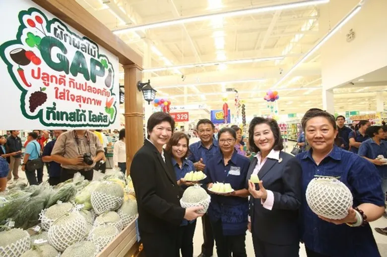 เทสโก้ โลตัส จับมือกรมวิชาการเกษตร จัดงาน “ผัก ผลไม้ GAP ปลูกดี กินปลอดภัย ใส่ใจสุขภาพ ที่เทสโก้ โลตัส” หนุนเกษตรกรไทยปลูกผัก ผลไม้คุณภาพ