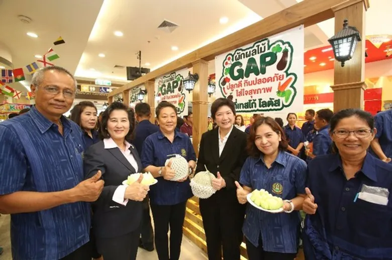 เทสโก้ โลตัส จับมือกรมวิชาการเกษตร จัดงาน “ผัก ผลไม้ GAP ปลูกดี กินปลอดภัย ใส่ใจสุขภาพ ที่เทสโก้ โลตัส” หนุนเกษตรกรไทยปลูกผัก ผลไม้คุณภาพ