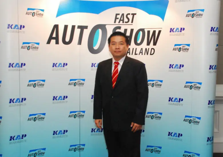 มหกรรมยานยนต์ FAST Auto Show Thailand 2016 ครั้งที่ 5 จัดเต็มโปรโมชั่นแรงเกินห้ามใจ