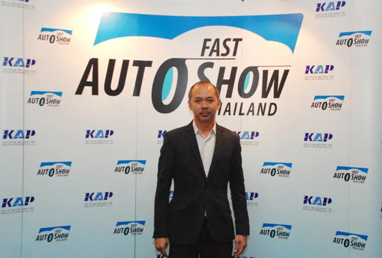 มหกรรมยานยนต์ FAST Auto Show Thailand 2016 ครั้งที่ 5 จัดเต็มโปรโมชั่นแรงเกินห้ามใจ