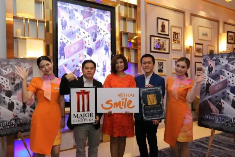 เนตรนภางค์ ธีระวาส รองประธานเจ้าหน้าที่สา...