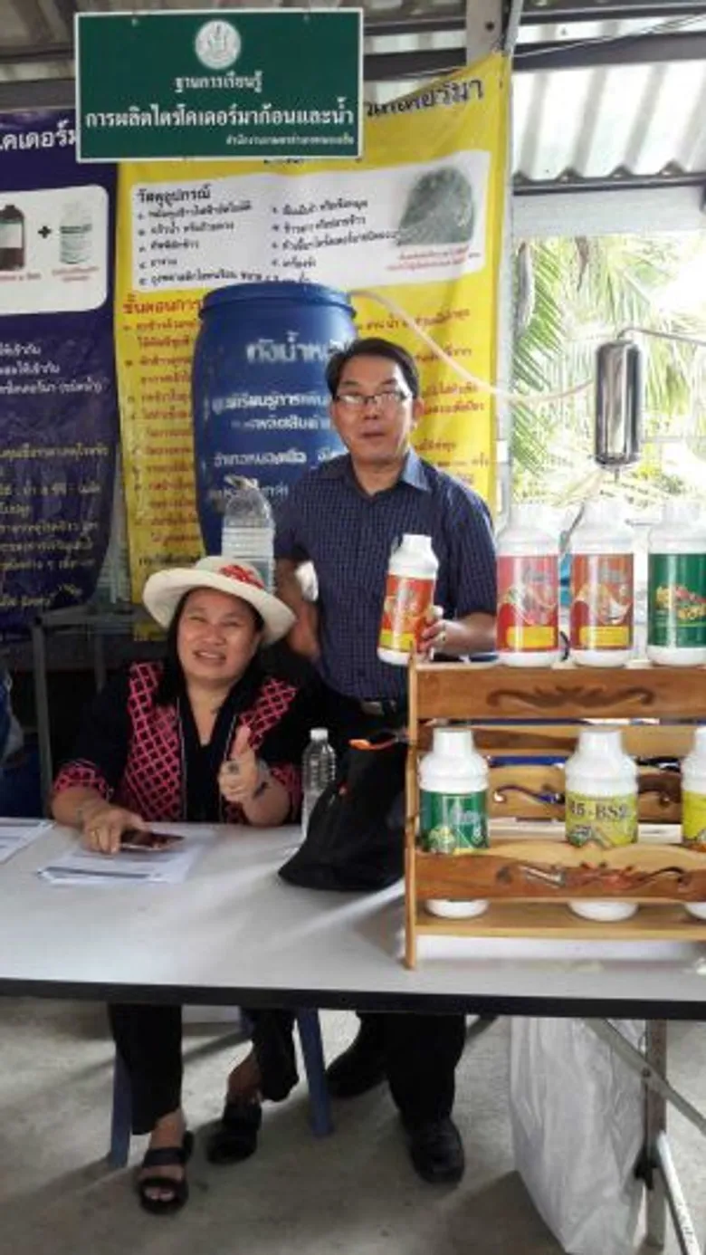 นักวิจัย มทร.ธัญบุรี ผลิตหัวเชื้อจุลินทรีย์และสารสกัดนาโน ส่งออก สร้างรายได้ ให้มหาวิทยาลัยฯ