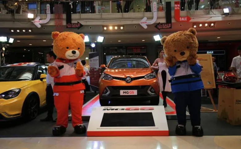 เอ็มจี เชิญคุณร่วมพิสูจน์ความแรง 8.2 วินาที กับ NEW MG GS ทั่วประเทศ