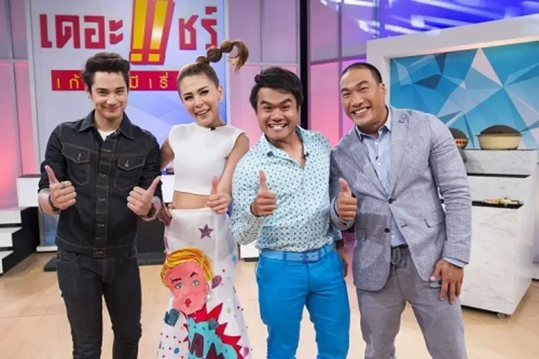 "กะปิ" สามารถนำมาเพาะชำต้นไม้ได้จริงหรือ?...