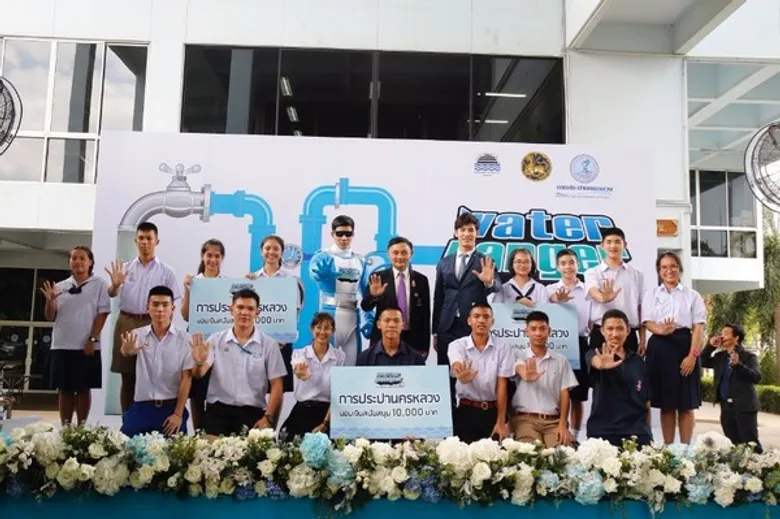 “สน ยุกต์” นำทีมร่วมกิจกรรมประหยัดน้ำ "Water Ranger ปฎิบัติการพิทักษ์น้ำ ปีที่5"