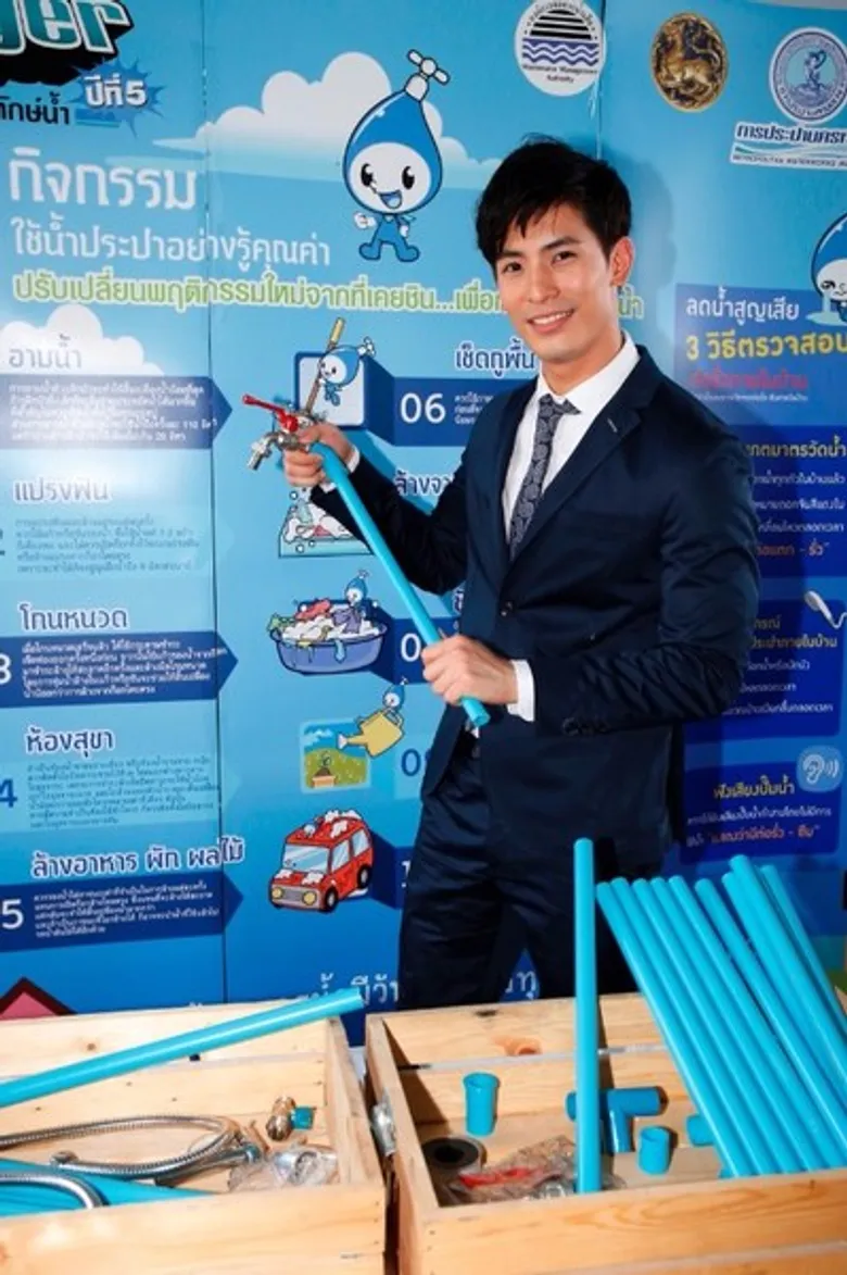 “สน ยุกต์” นำทีมร่วมกิจกรรมประหยัดน้ำ "Water Ranger ปฎิบัติการพิทักษ์น้ำ ปีที่5"