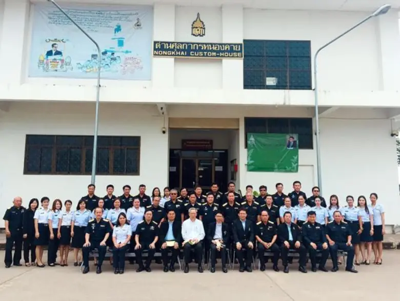 นายกุลิศ สมบัติศิริ อธิบดีกรมศุลกากร เป็น...
