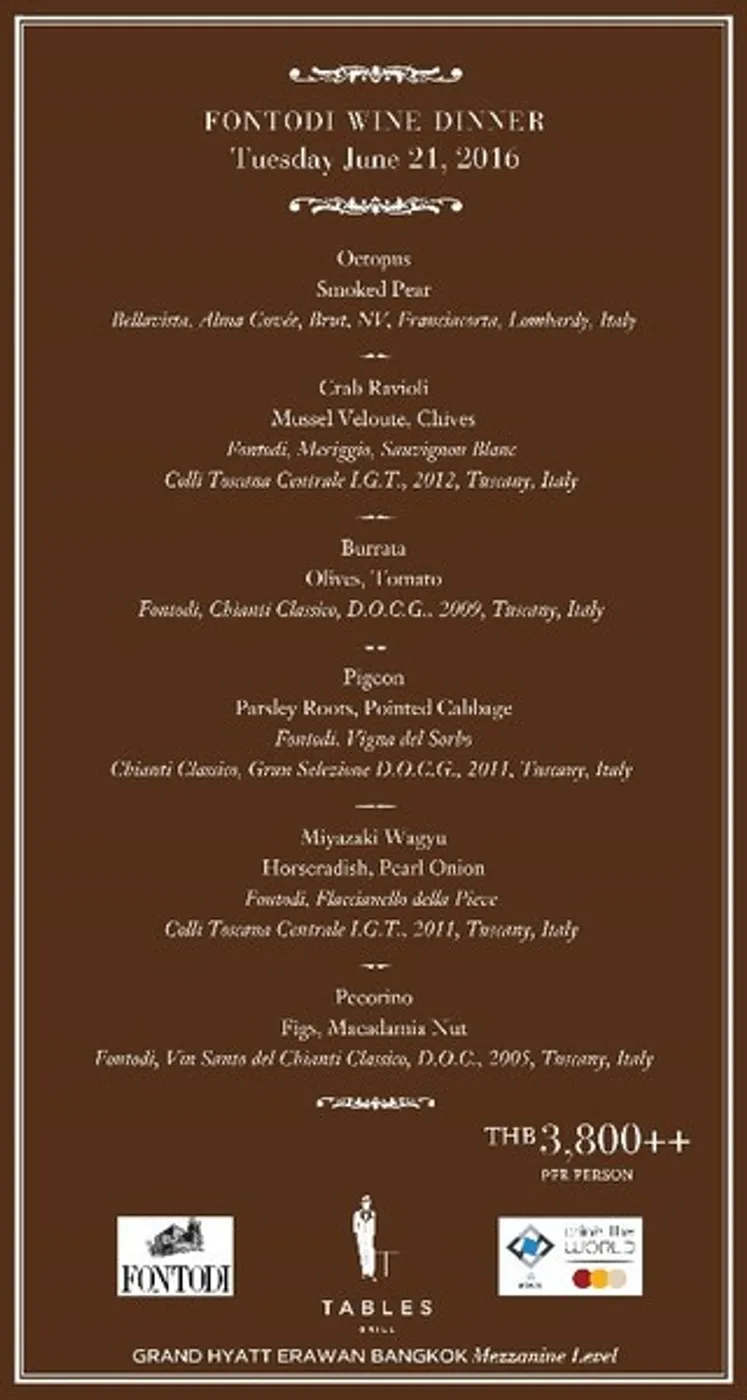 'Fontodi Wine Dinner’ โรงแรมแกรนด์ ไฮแอท เอราวัณ กรุงเทพฯ 21 มิถุนายน 2559