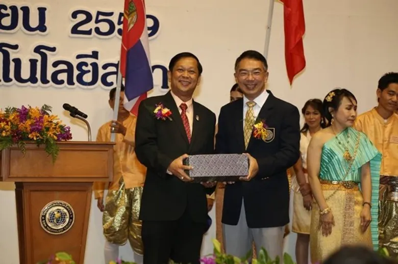 วิทยาลัยเทคโนโลยีสยาม จัดสัมมนา "อนาคตการศึกษากับการพัฒนาการเมืองการปกครองไทย"