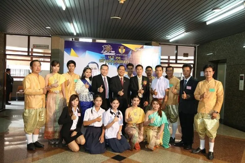 วิทยาลัยเทคโนโลยีสยาม จัดสัมมนา "อนาคตการศึกษากับการพัฒนาการเมืองการปกครองไทย"