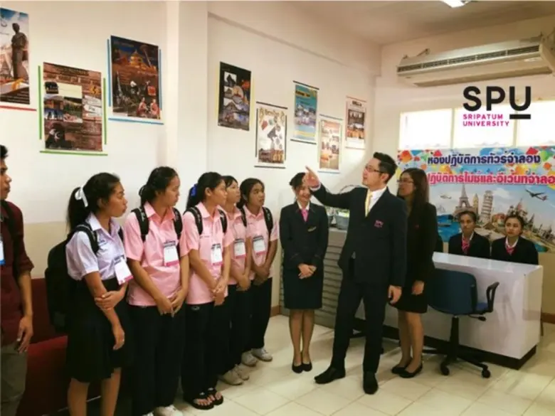 ภาพข่าว: SPU : น้องๆ ม.6 ร.ร. เตรียมอุดมศึกษา ขอนแก่น เยี่ยมชม สาขาวิชาการจัดการการท่องเที่ยว ม.ศรีปทุม ขอนแก่น