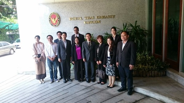 เมื่อวันที่ 26 พฤษภาคม 2559 คณะสำรวจลู่ทา...