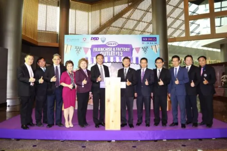 ธนาคารไทยพาณิชย์ ร่วมกับ สภาอุตสาหกรรมแห่...