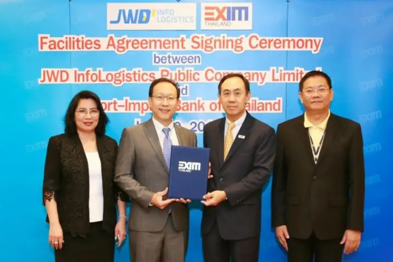 นายพิศิษฐ์ เสรีวิวัฒนา (ที่ 2 จากขวา) กรร...