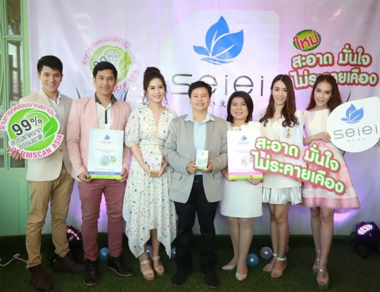 ฟาง ธนันต์ธรญ์ นีระสิงห์ ชวนเปิดประสบการณ...