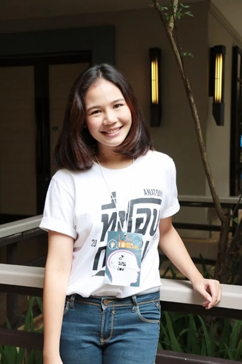 เพาะต้นกล้าสื่อ! อสมท ส่ง U. มี IDEAS ปลุกพลัง GEN Z ผลิตสื่อสร้างสรรค์