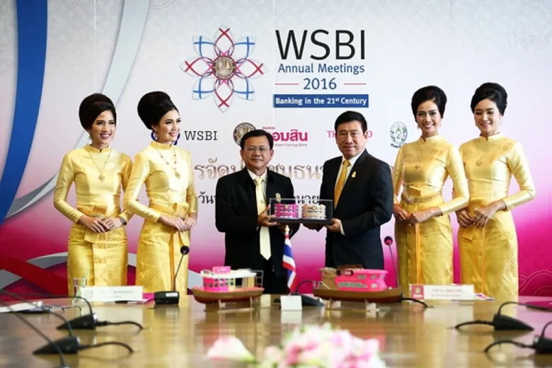 ธนาคารออมสิน เจ้าภาพ “จัดประชุมออมสินโลก 29 มิ.ย. – 1 ก.ค.59