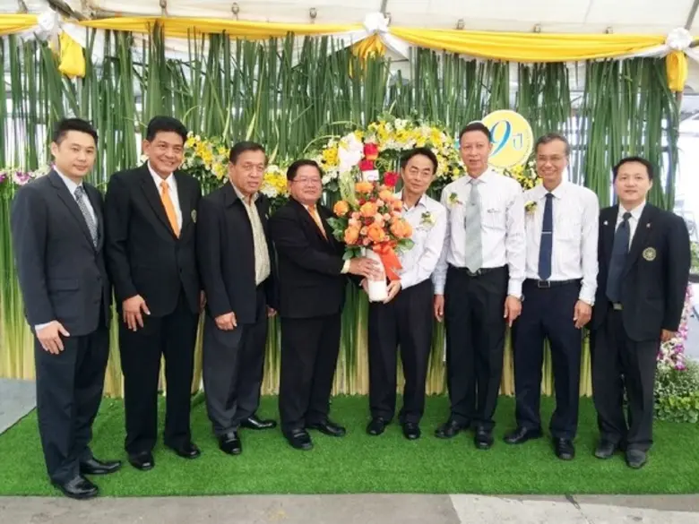 บริษัท สหประกันชีวิต จำกัด (มหาชน) โดย พล...
