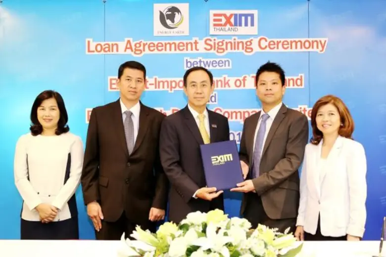 นายพิศิษฐ์ เสรีวิวัฒนา (กลาง) กรรมการผู้จ...