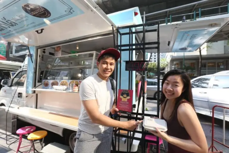 ศูนย์การค้าอัมรินทร์ พลาซ่า นำทัพรถ Food ...